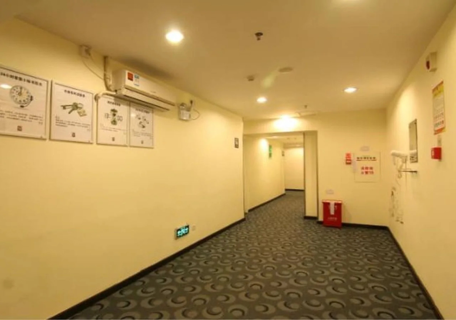 7 Days Inn Shanwei City Government Branch