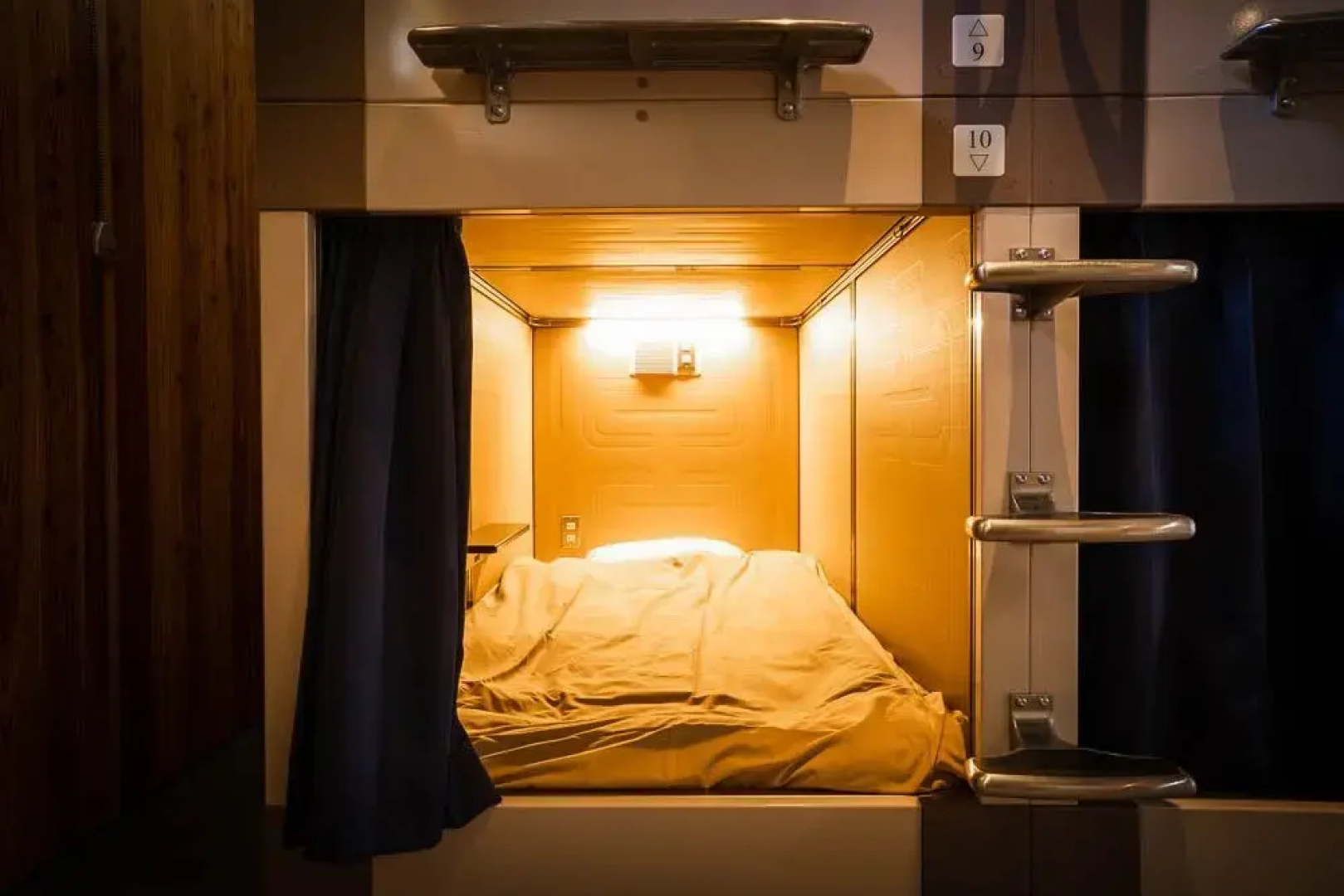 Stellasports umi - Hostel