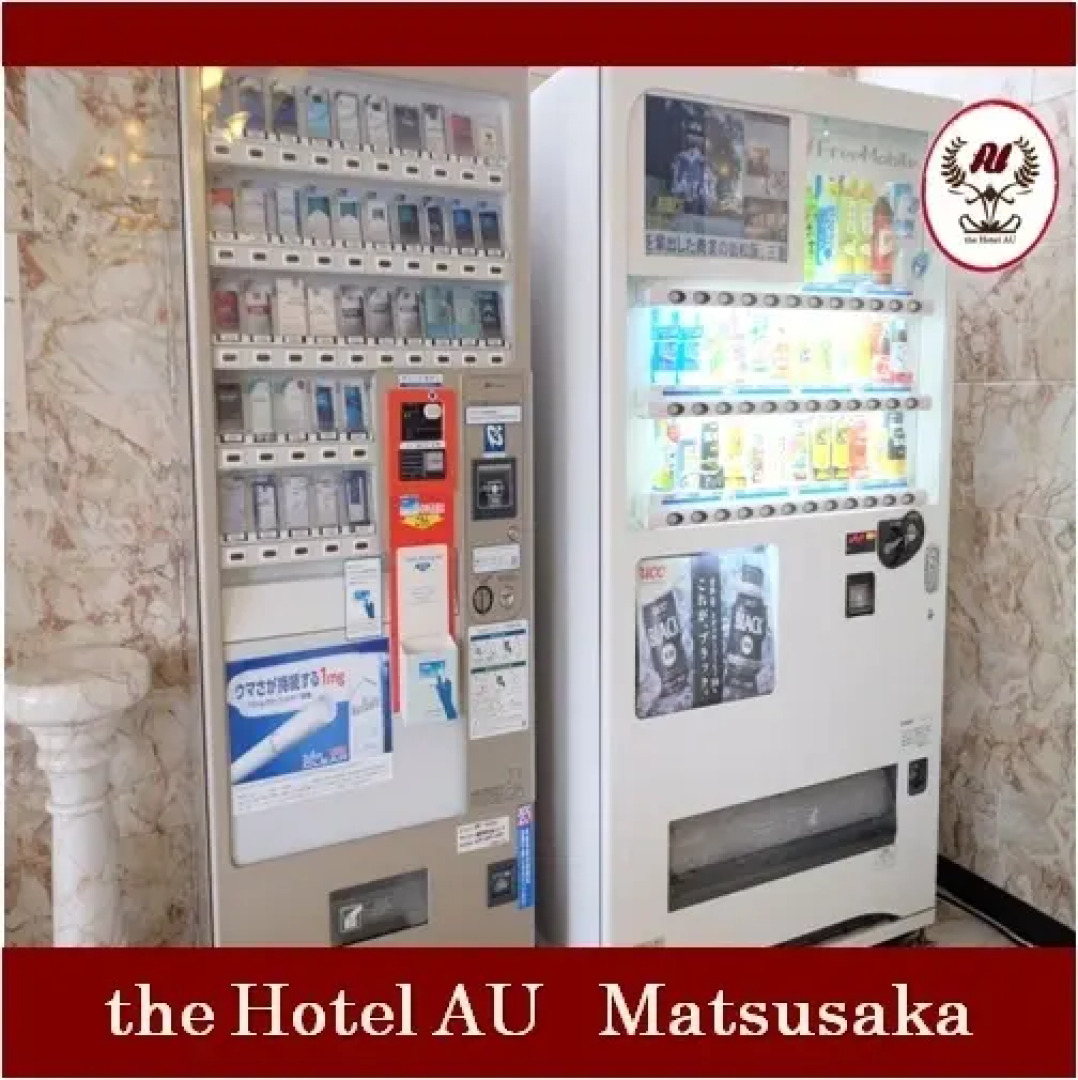 Hotel Au Matsuzaka