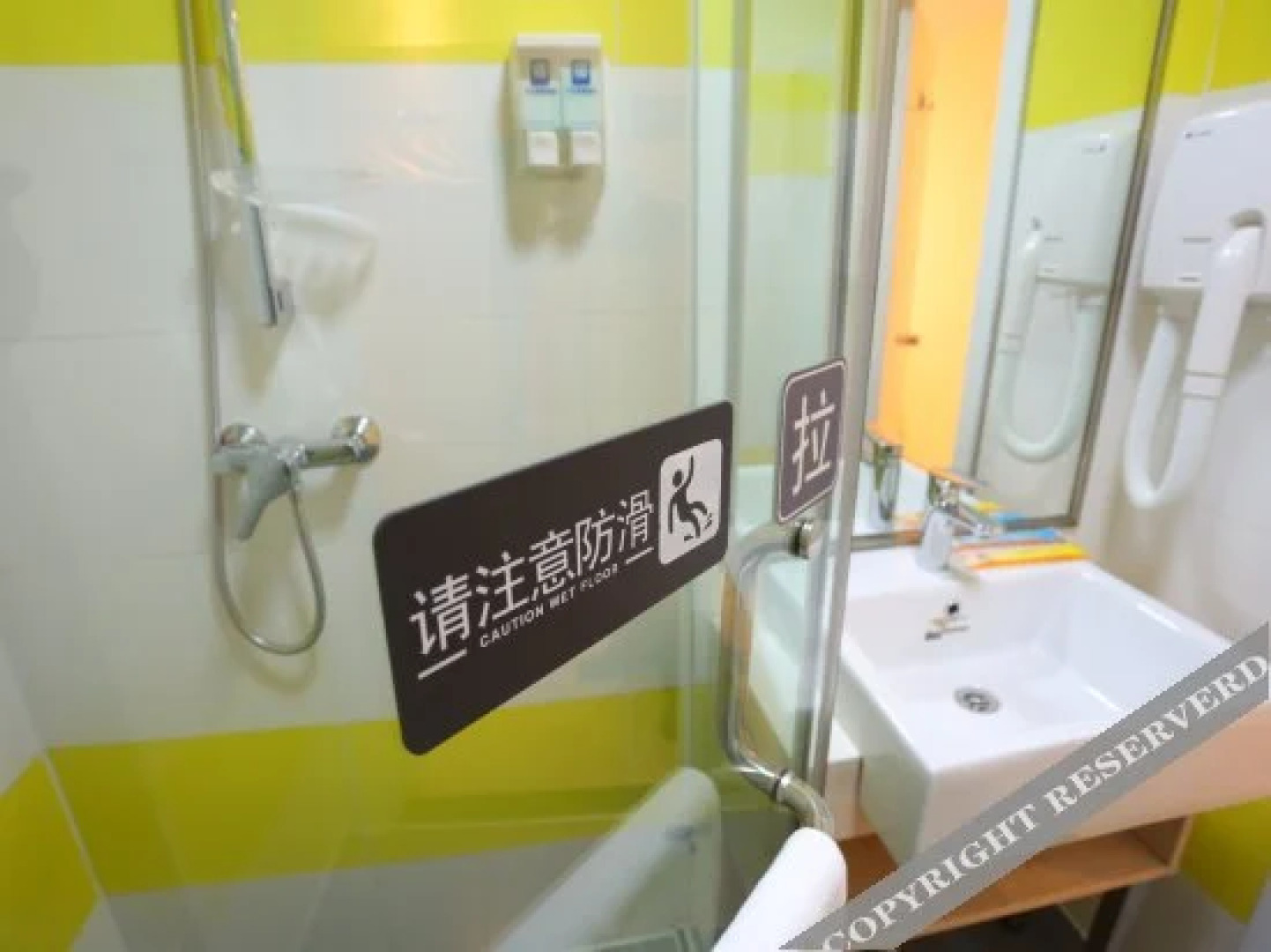 7Days Inn Changchun Chongqing Road