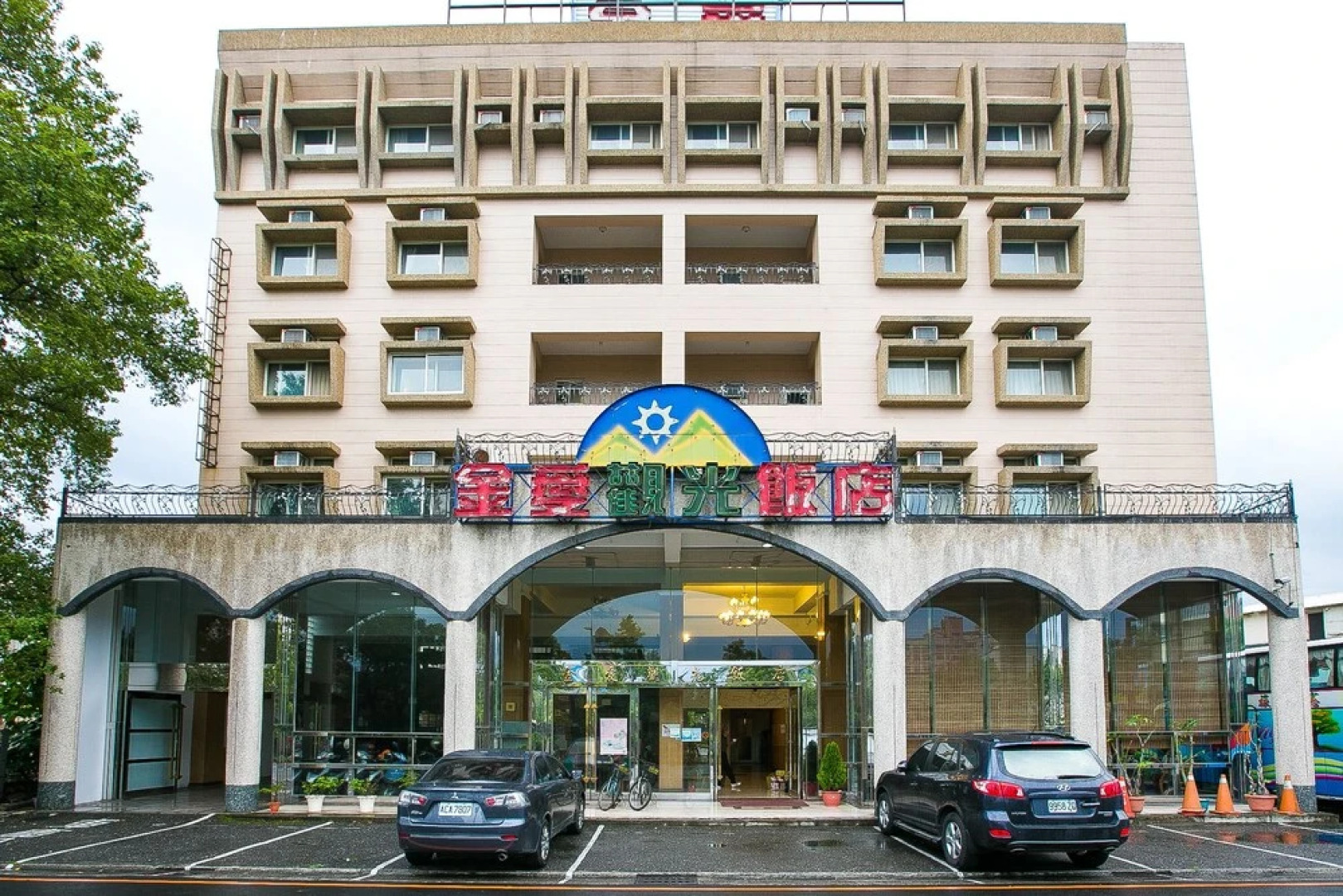 Jing Ai Hotel