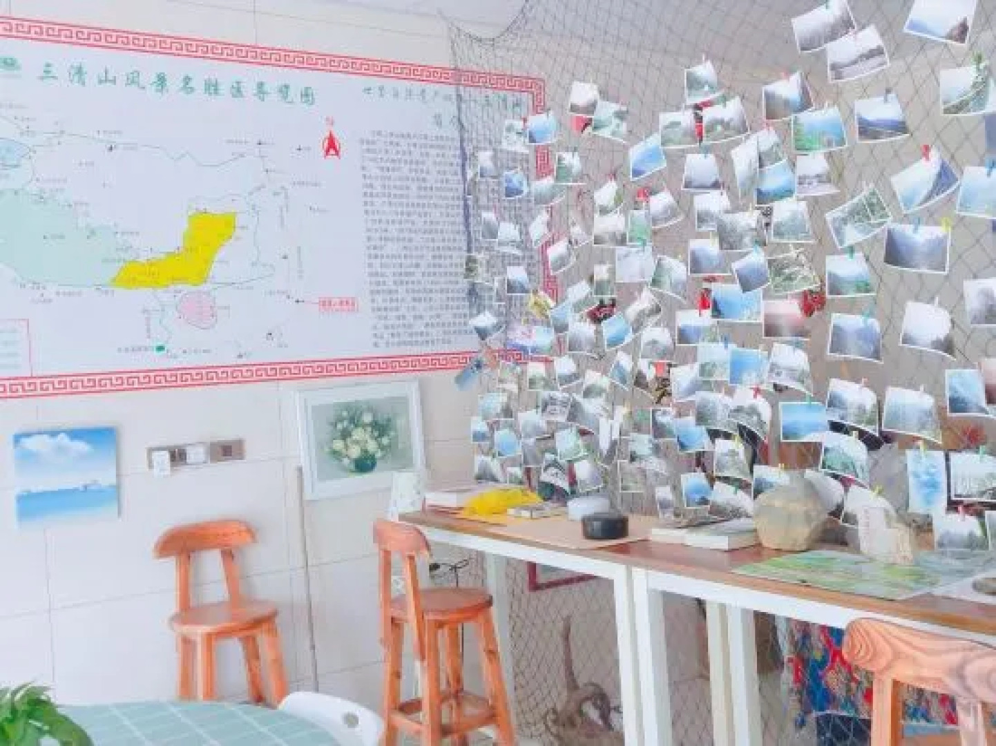 youjian yunlu Hotel in Sanqing mountain