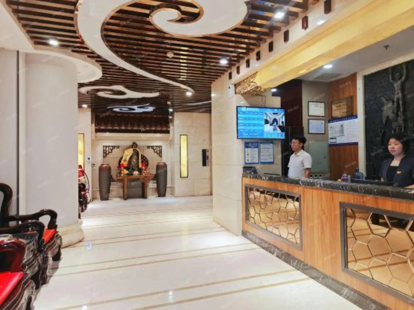 Tangyao Business Hotel