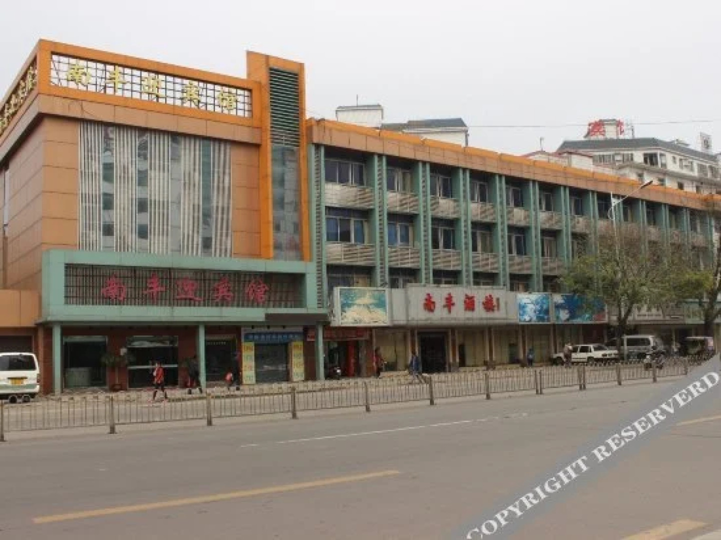 Nanfeng Yingbin Hotel
