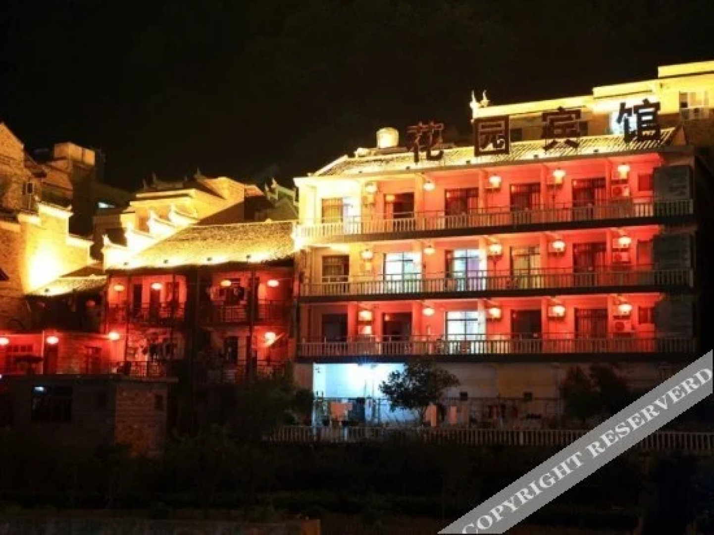 Zhenyuan Garden Hotel