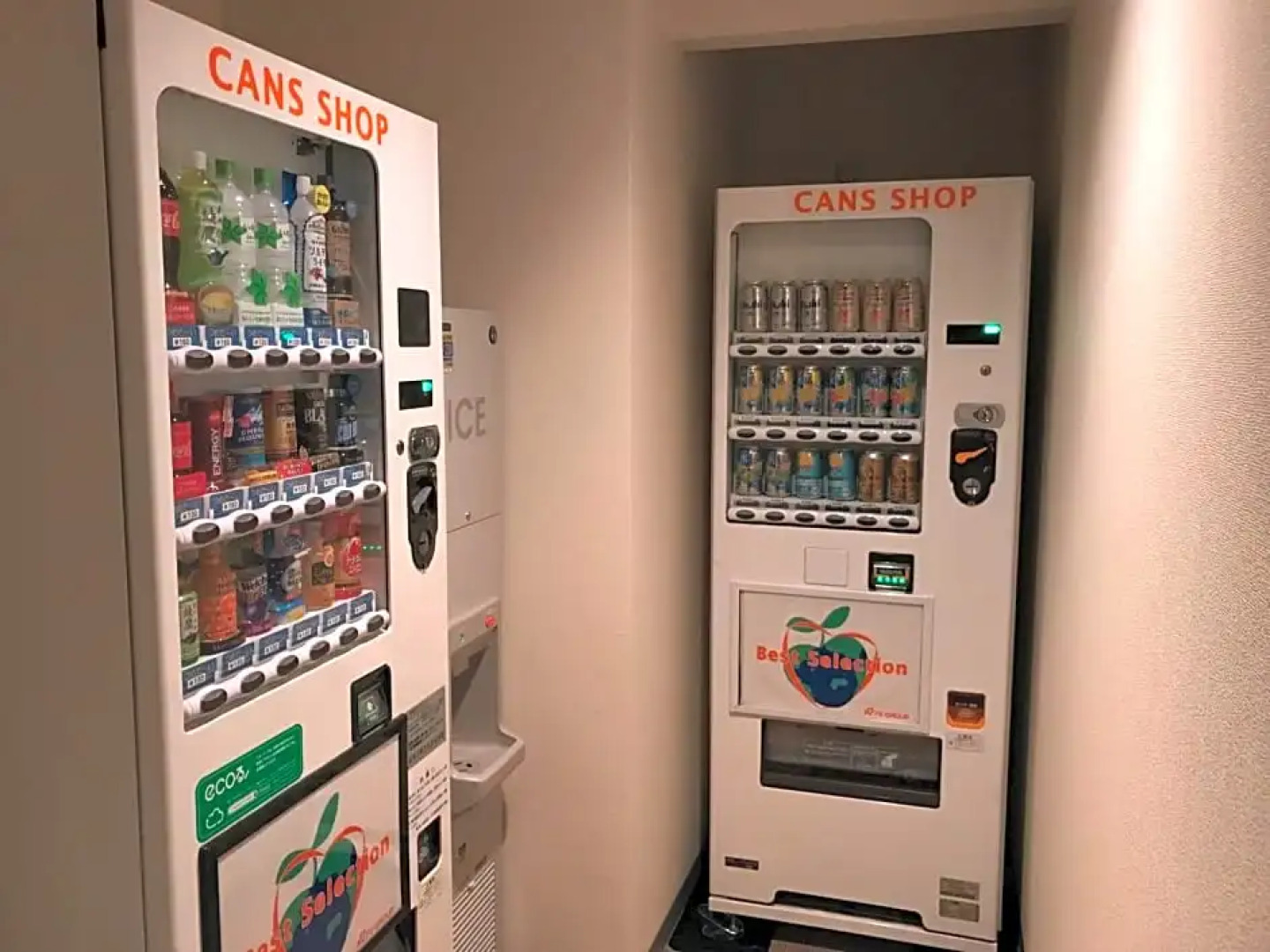 Oarai Hotel Annex Gyoraian