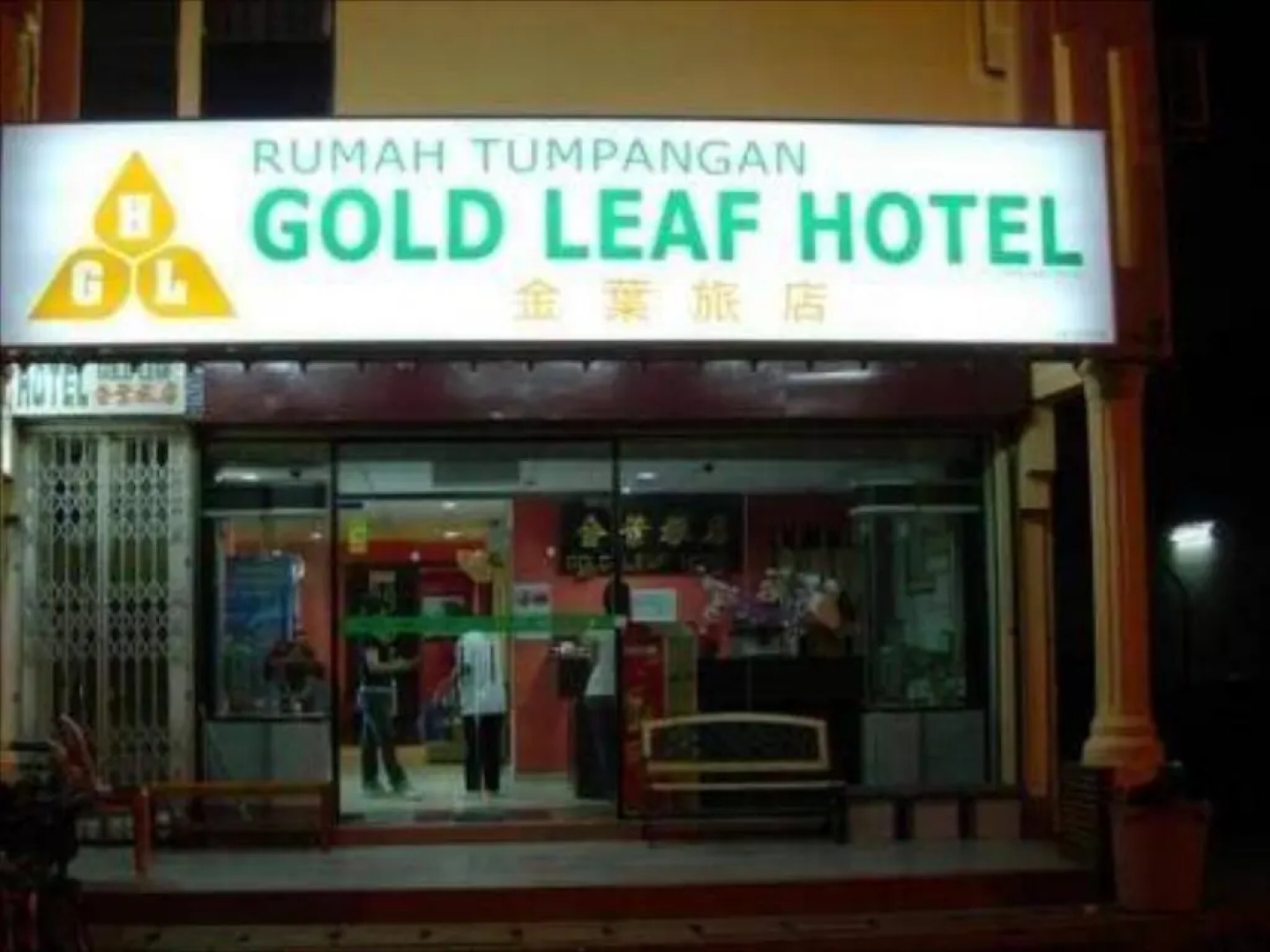 Gold Leaf Hotel