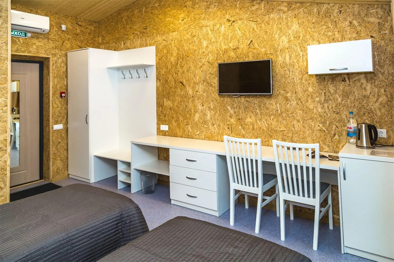 База отдыха Парк-Клуб Дубровский