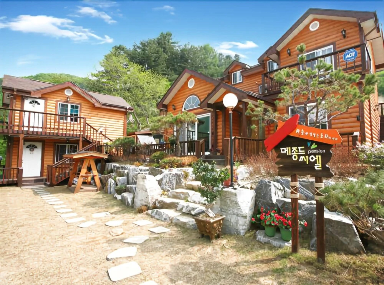 Yangpyeong Maison Deu Ciel Pension