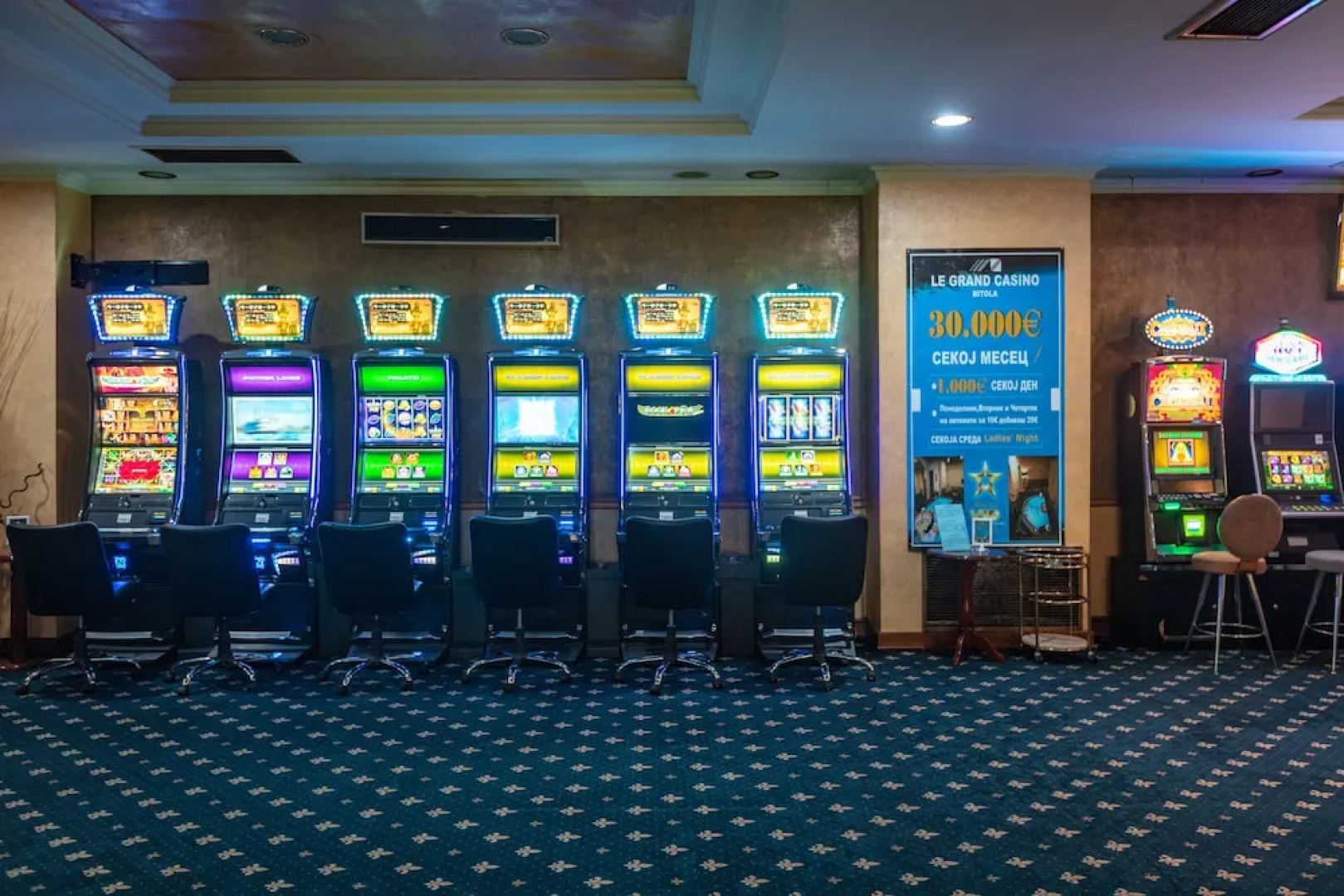 Hotel Epinal - Bitola