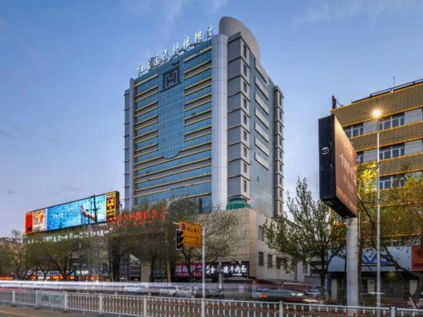 Hehe Zhongzhou International Hotel