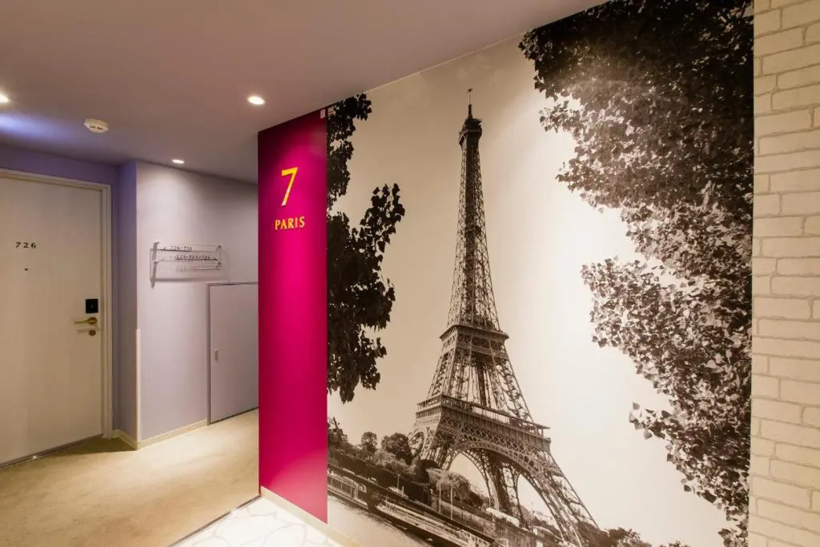 Hotel Wing International Select Hakata Ekimae