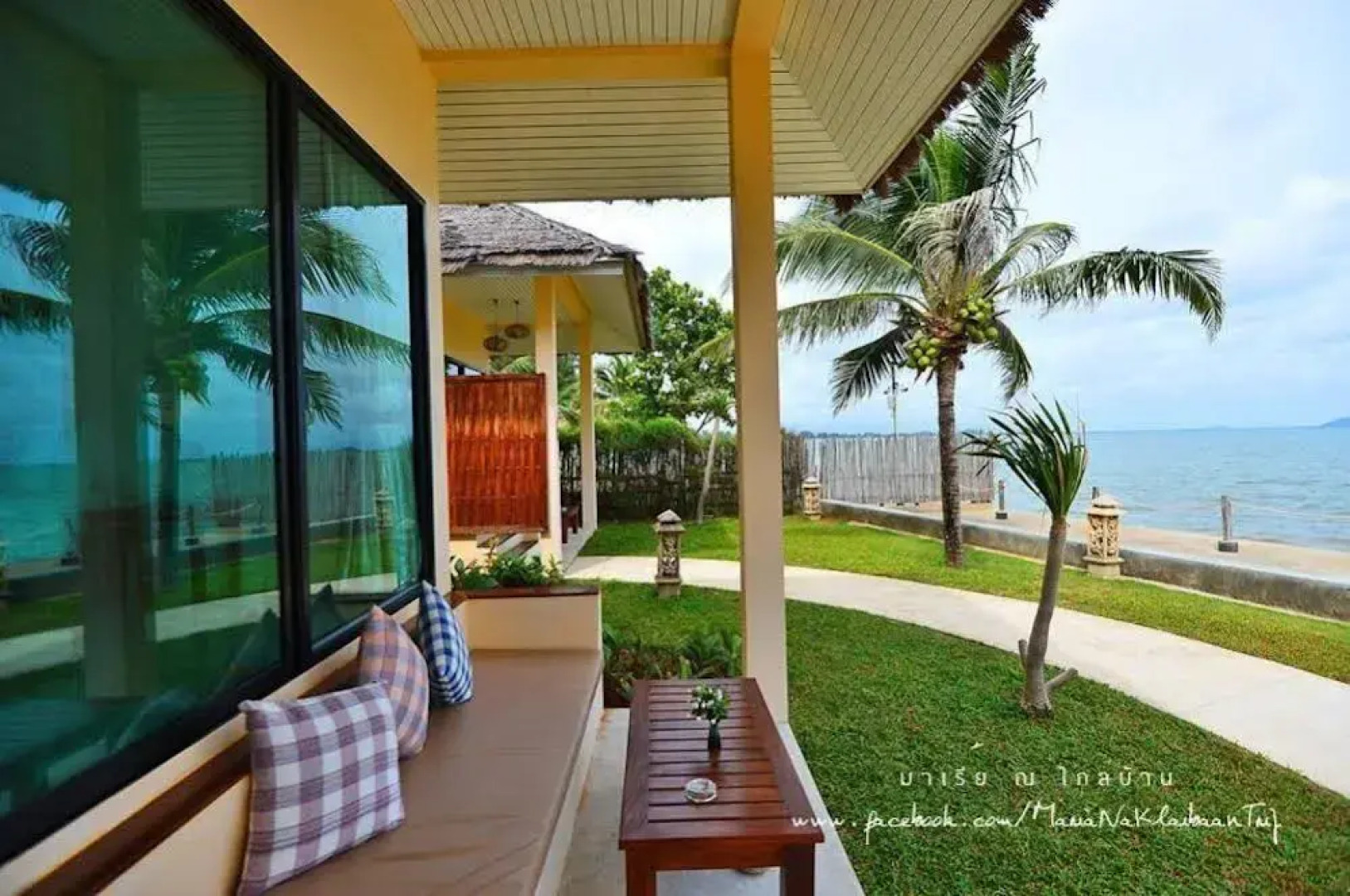 Villa Phra Chan Resort