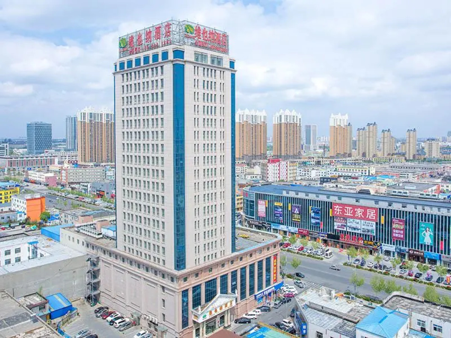 Vienna Hotel Dongying Taihangshan Road