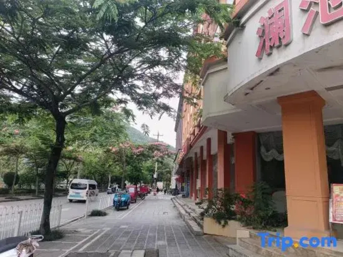 Xiangyun Hotel