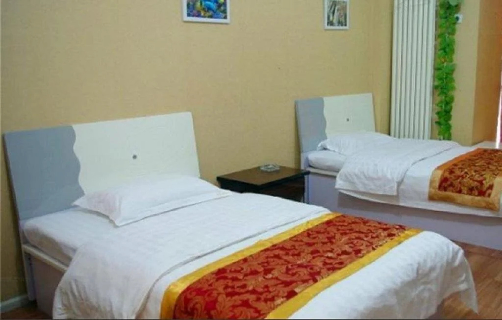 Aizhiyuan Inn Junjing Shangdu