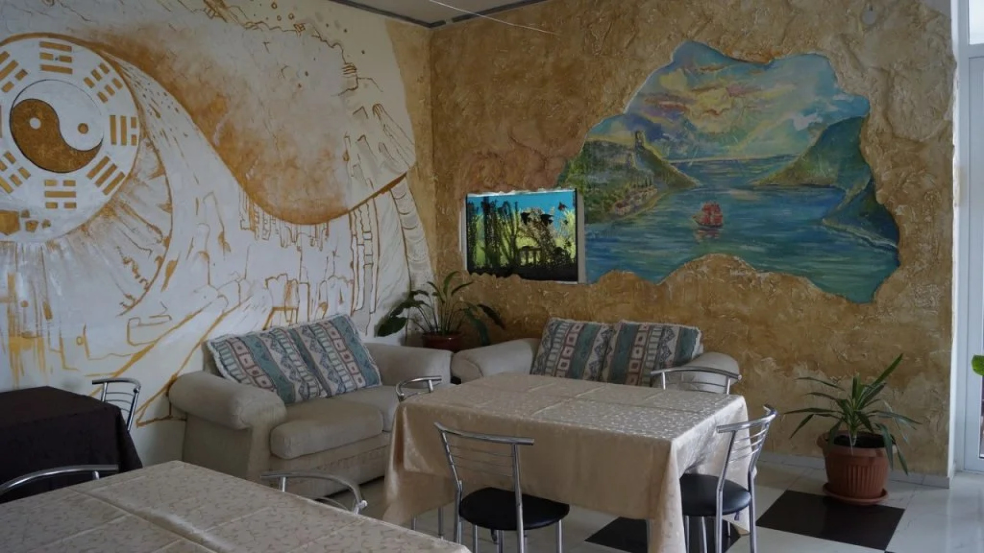 Максимова Дача