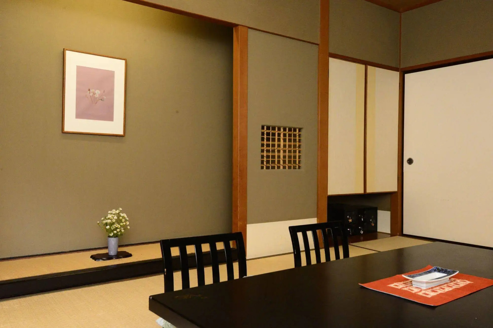 Tsunagi Onsen Shikitei