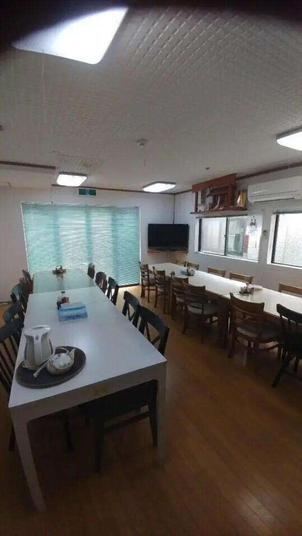 Guest House Minato