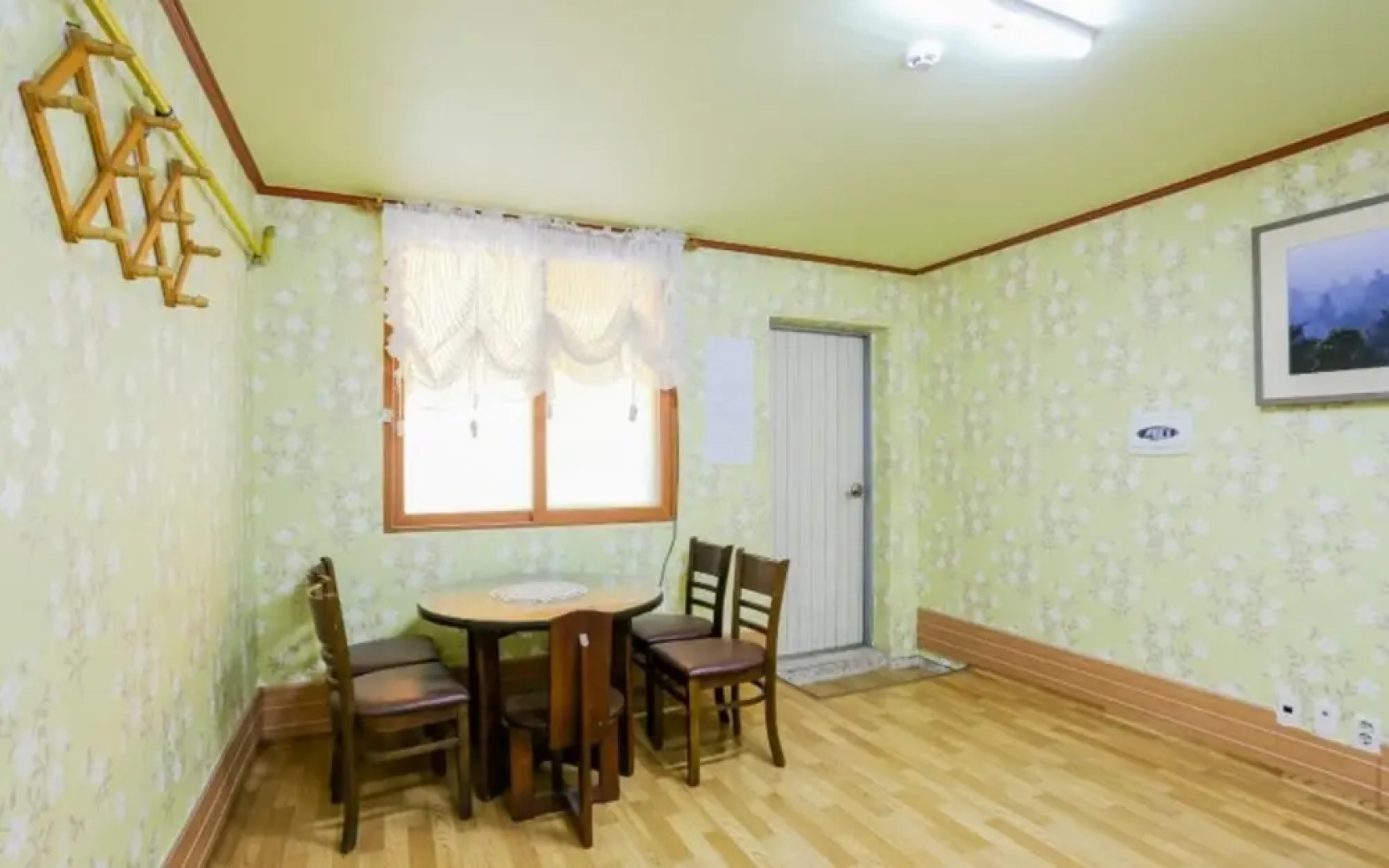 Goesan Dalmaji Pnsion