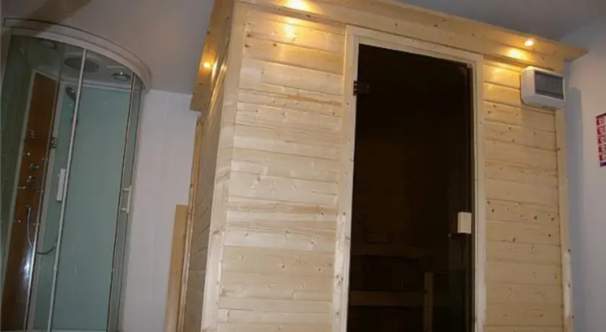 Domaine de la Besnerie