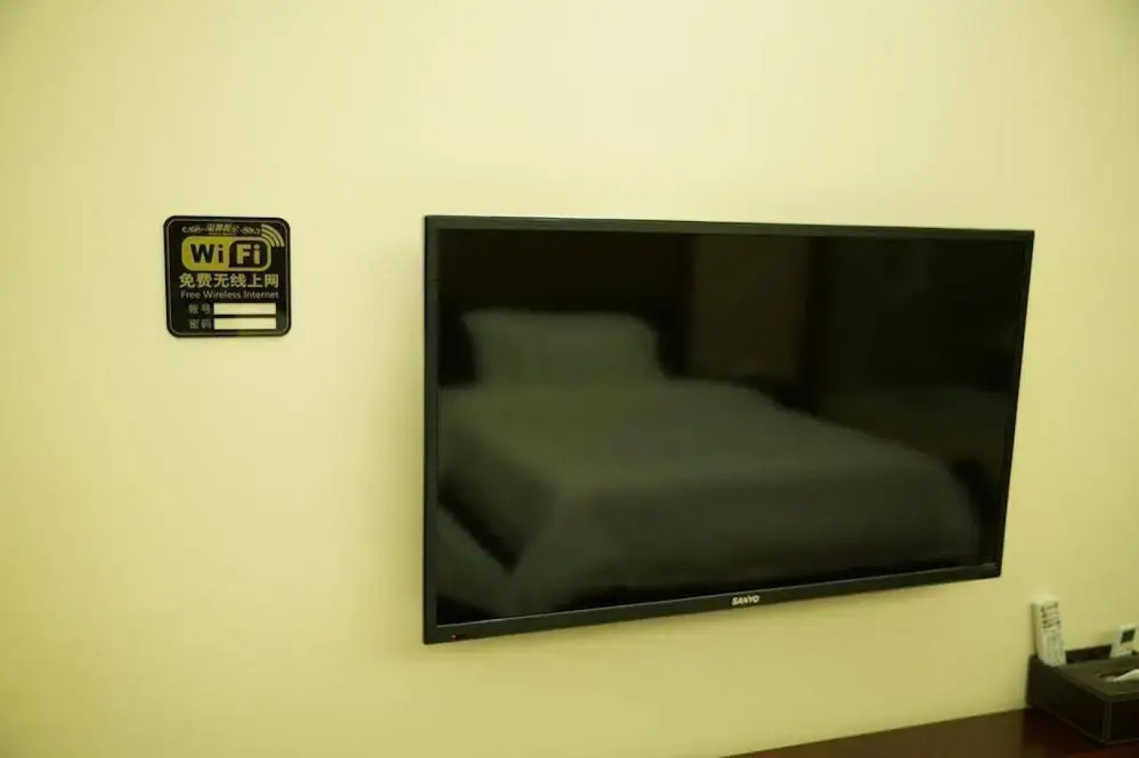 Yijing Holiday Hotel