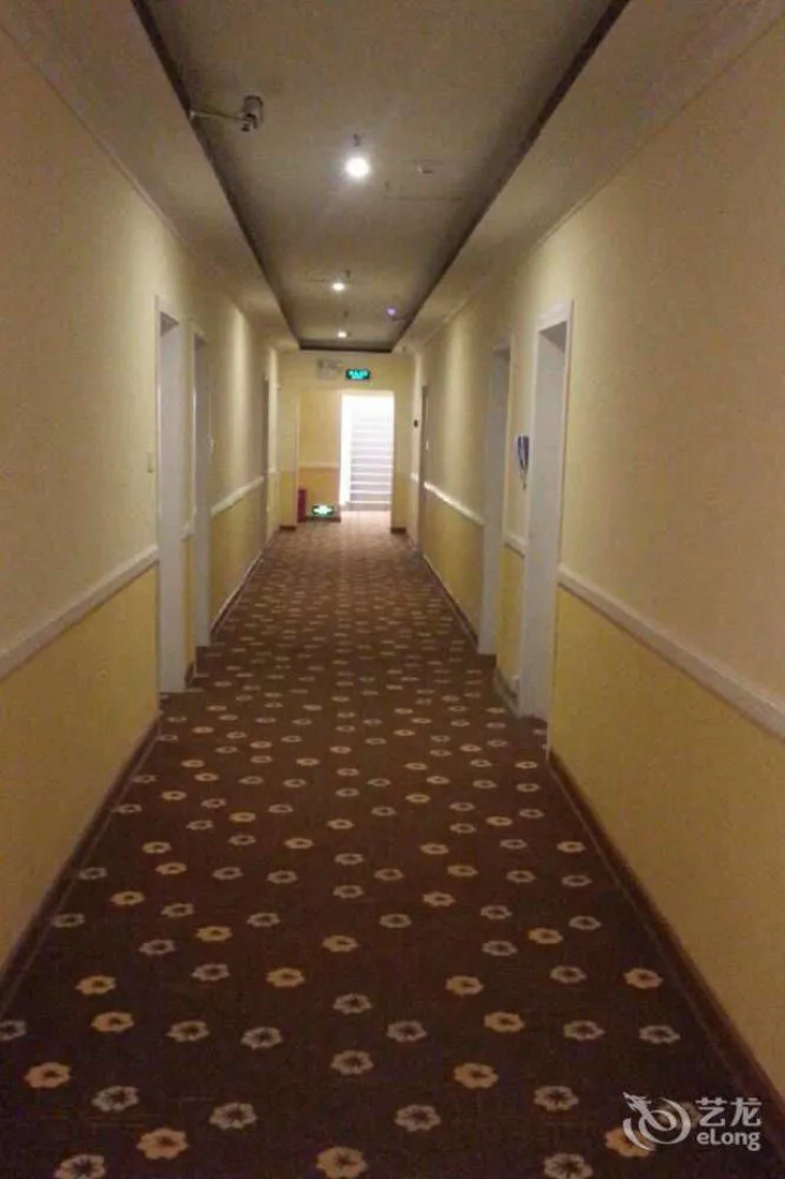 Home Inn - Fangchenggang