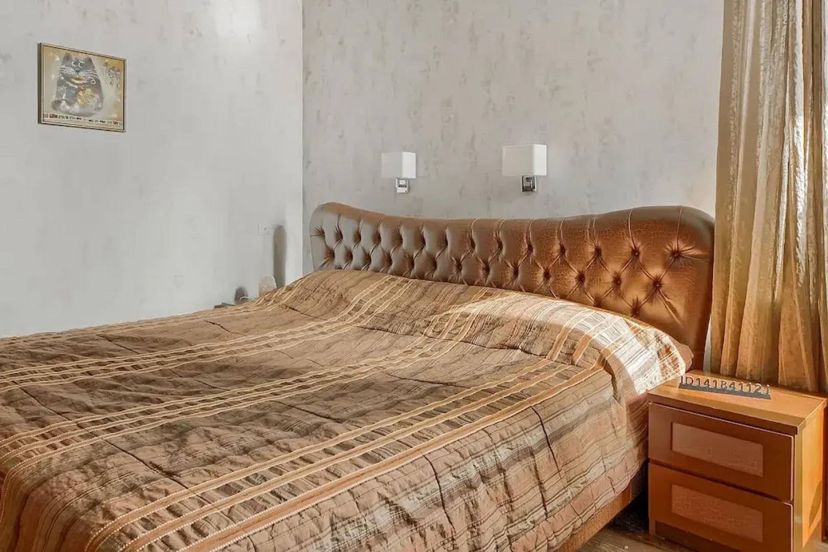 Апартаменты Prime Host на Мосфильмовской