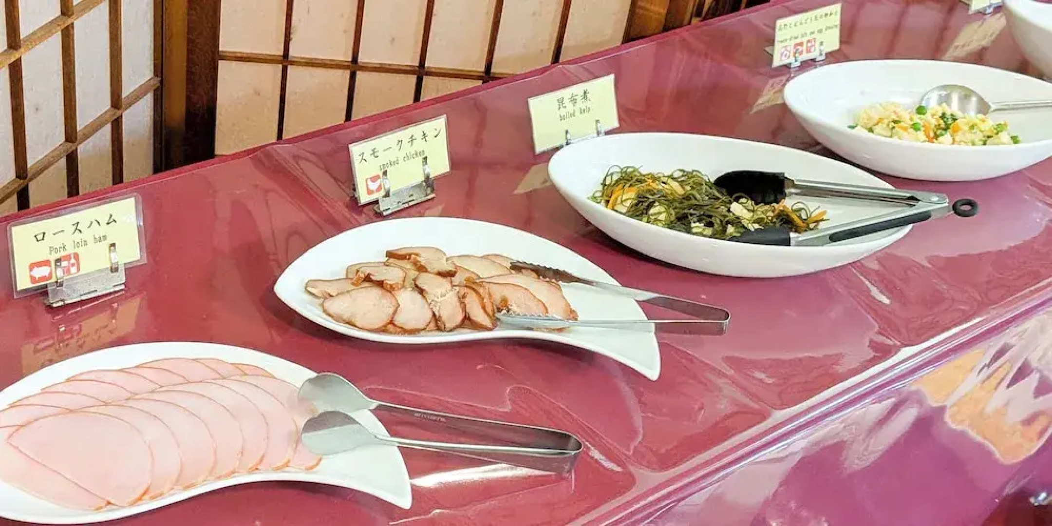 Ichihara Marine Hotel