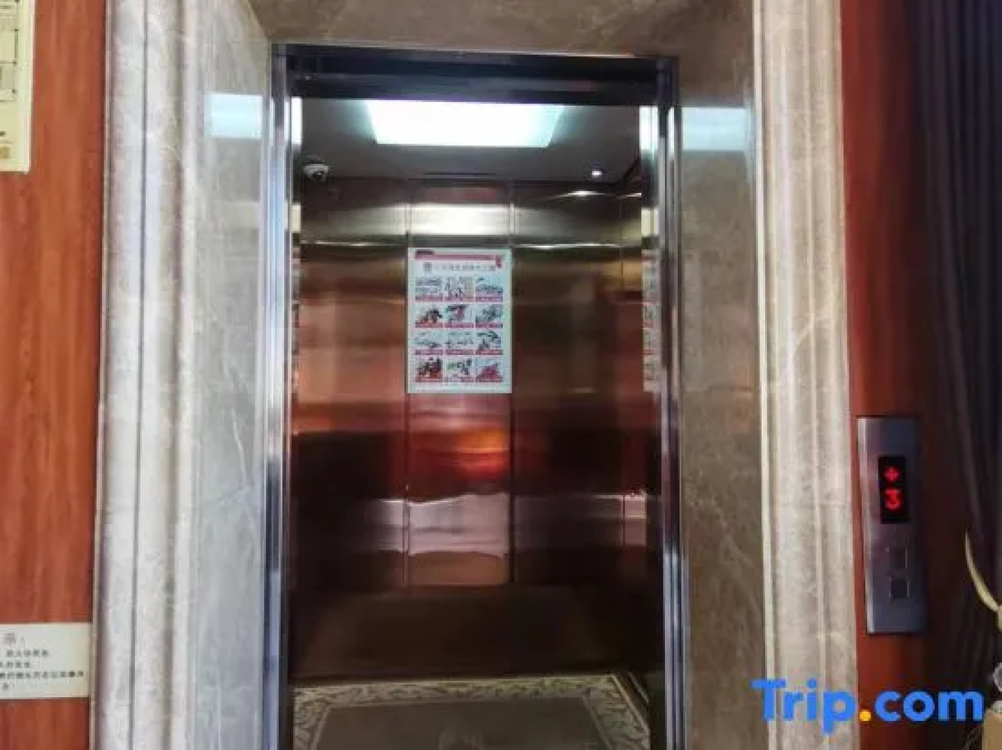 Mingshihui International Hotel (Cultural Plaza Municipal Government Branch)