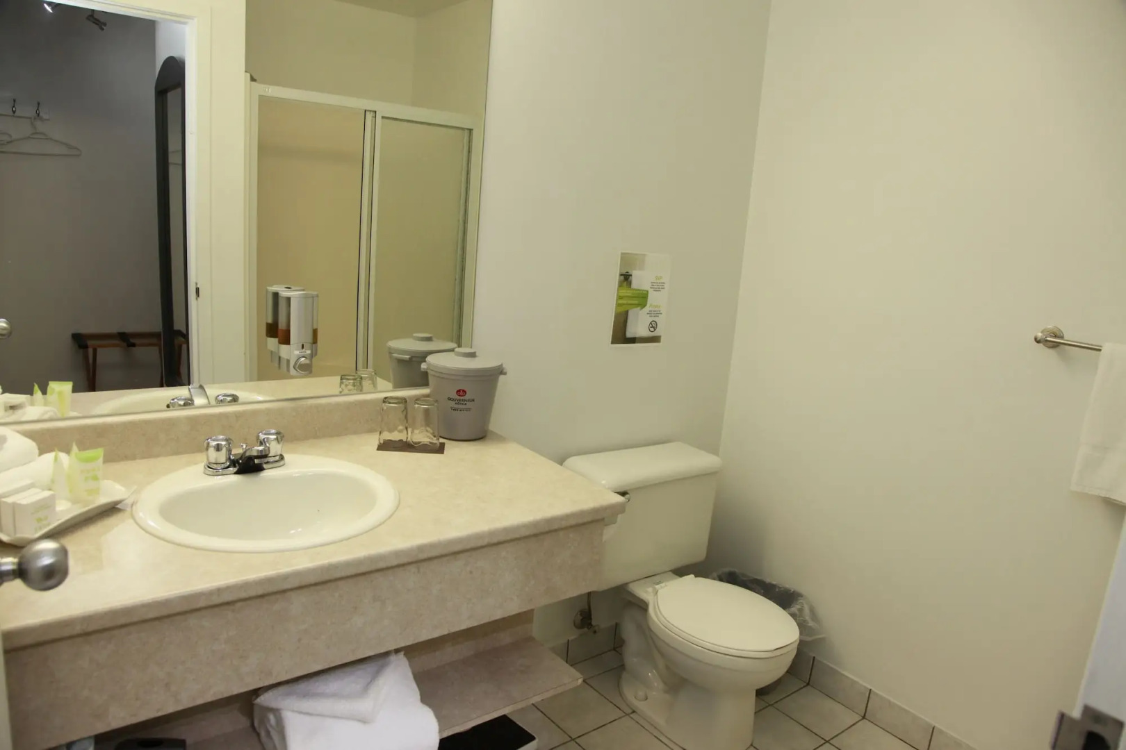 Hôtel Énergie Shawinigan