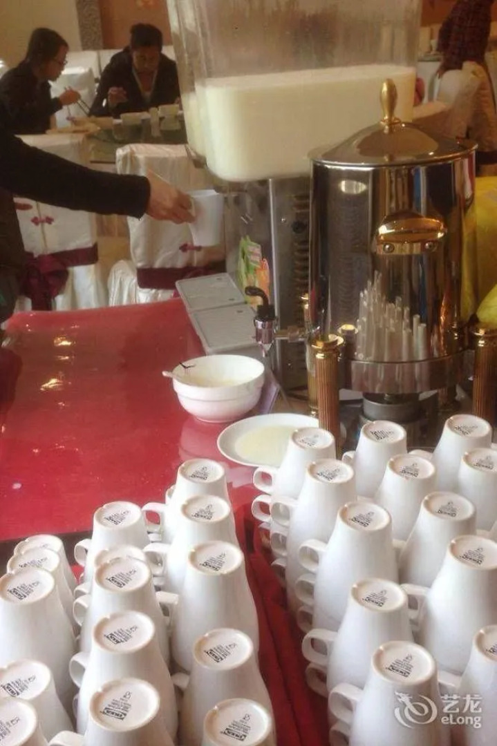 Shang Kang Cheng Hotel - Beijing