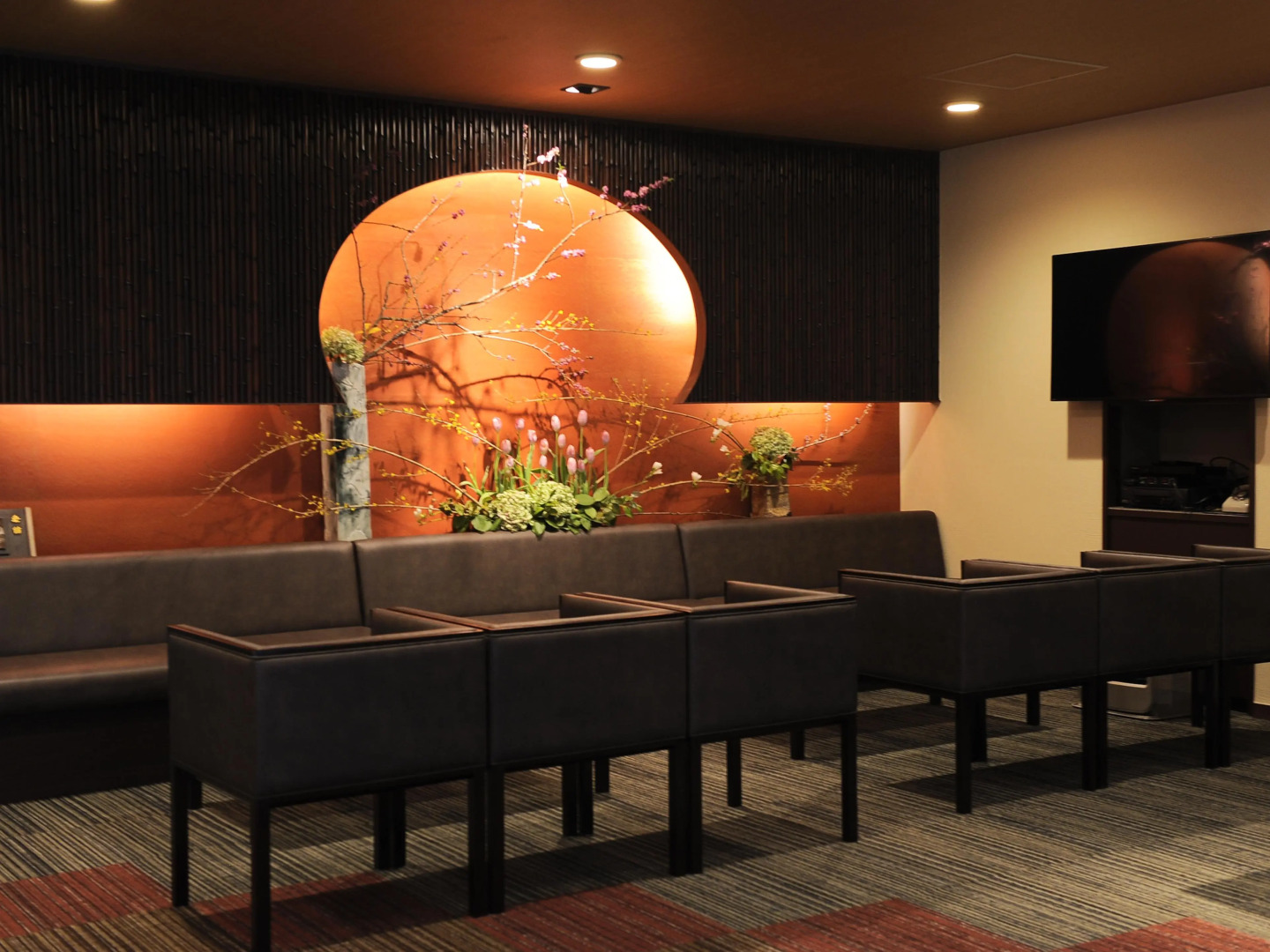 Отель Kyoto Watazen Ryokan