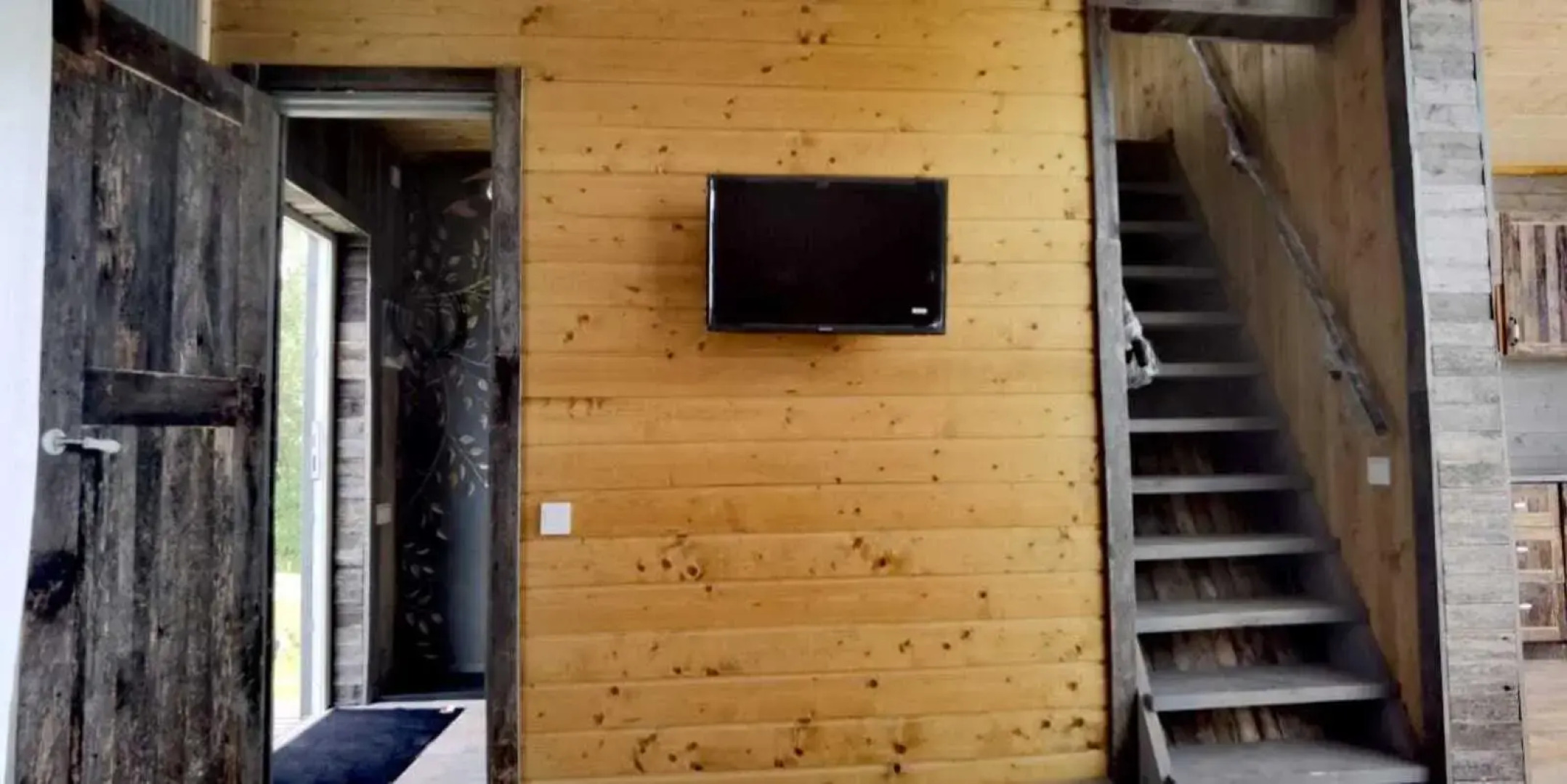 Древопаркъ