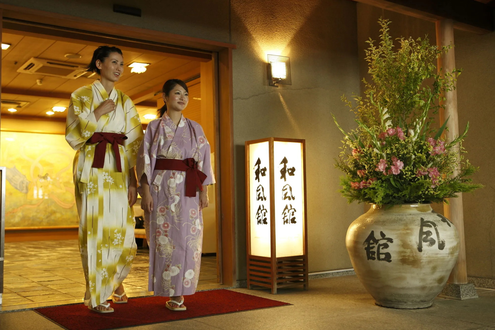 Ohtsuki Hotel Wafukan