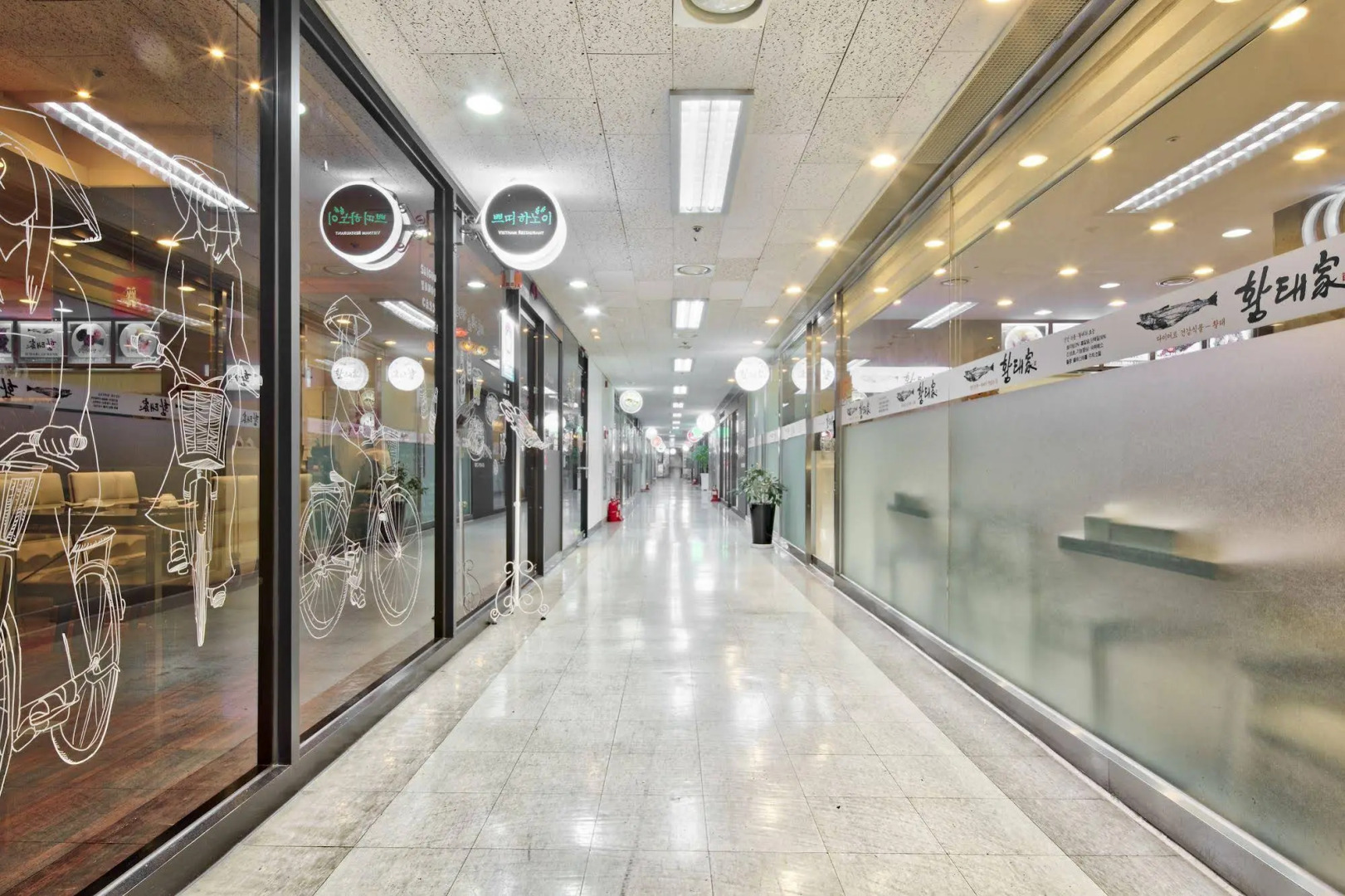 Ramada Hotels & Suites Seoul Namdaemun