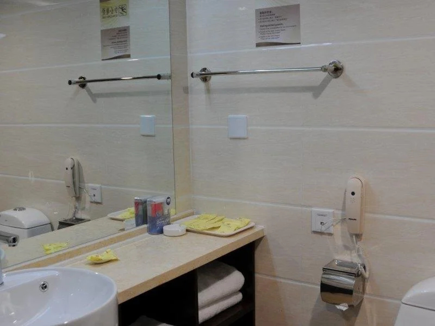 Grand Hotel Yuanshan