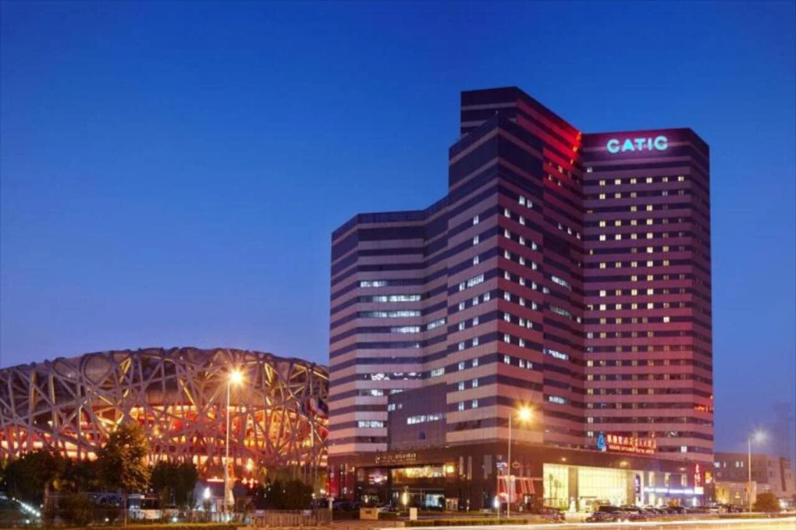 Grand Skylight Catic Hotel Beijing