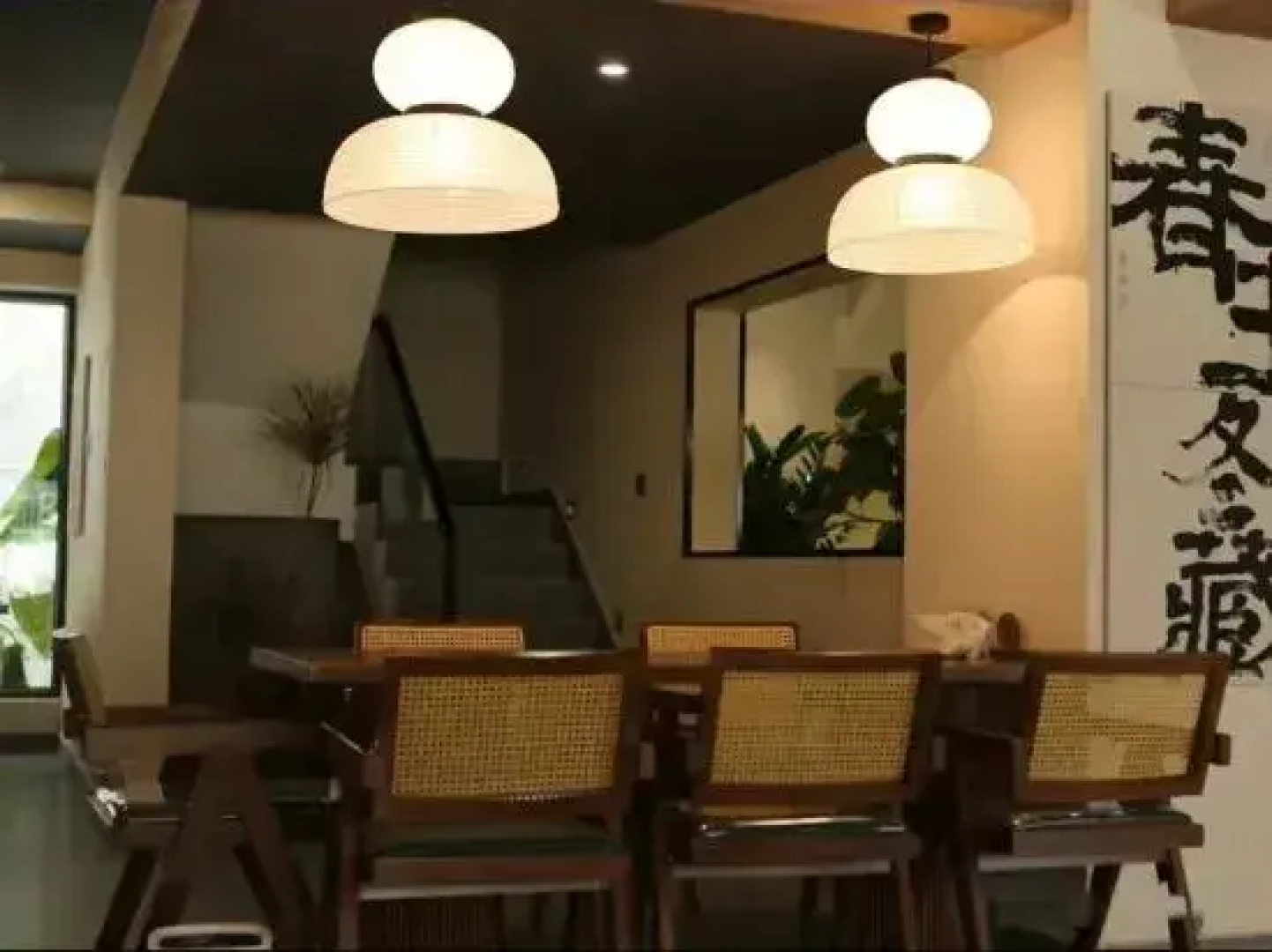Banshan Qi Homestay