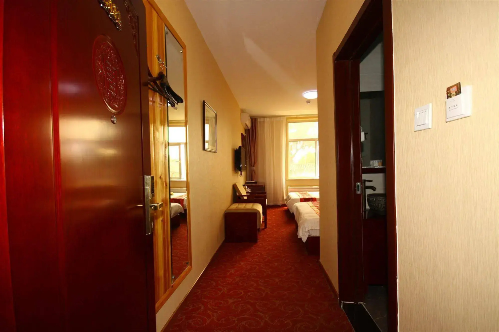 Chinese Culture Holiday Hotel