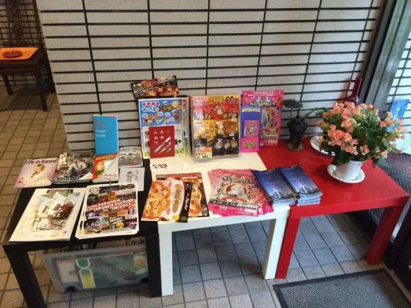 Guest House Bears Moriguchi