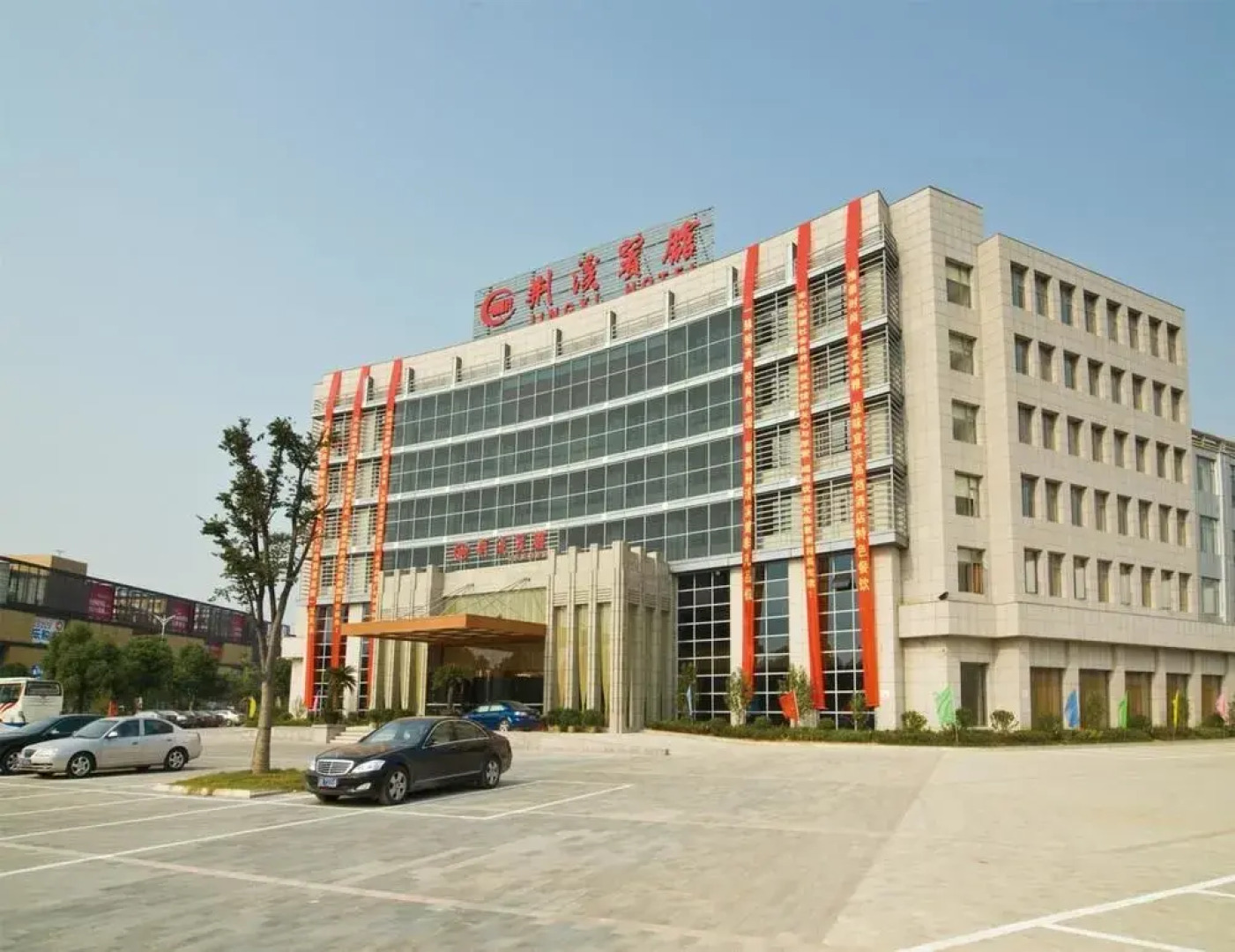 Jingxi Hotel