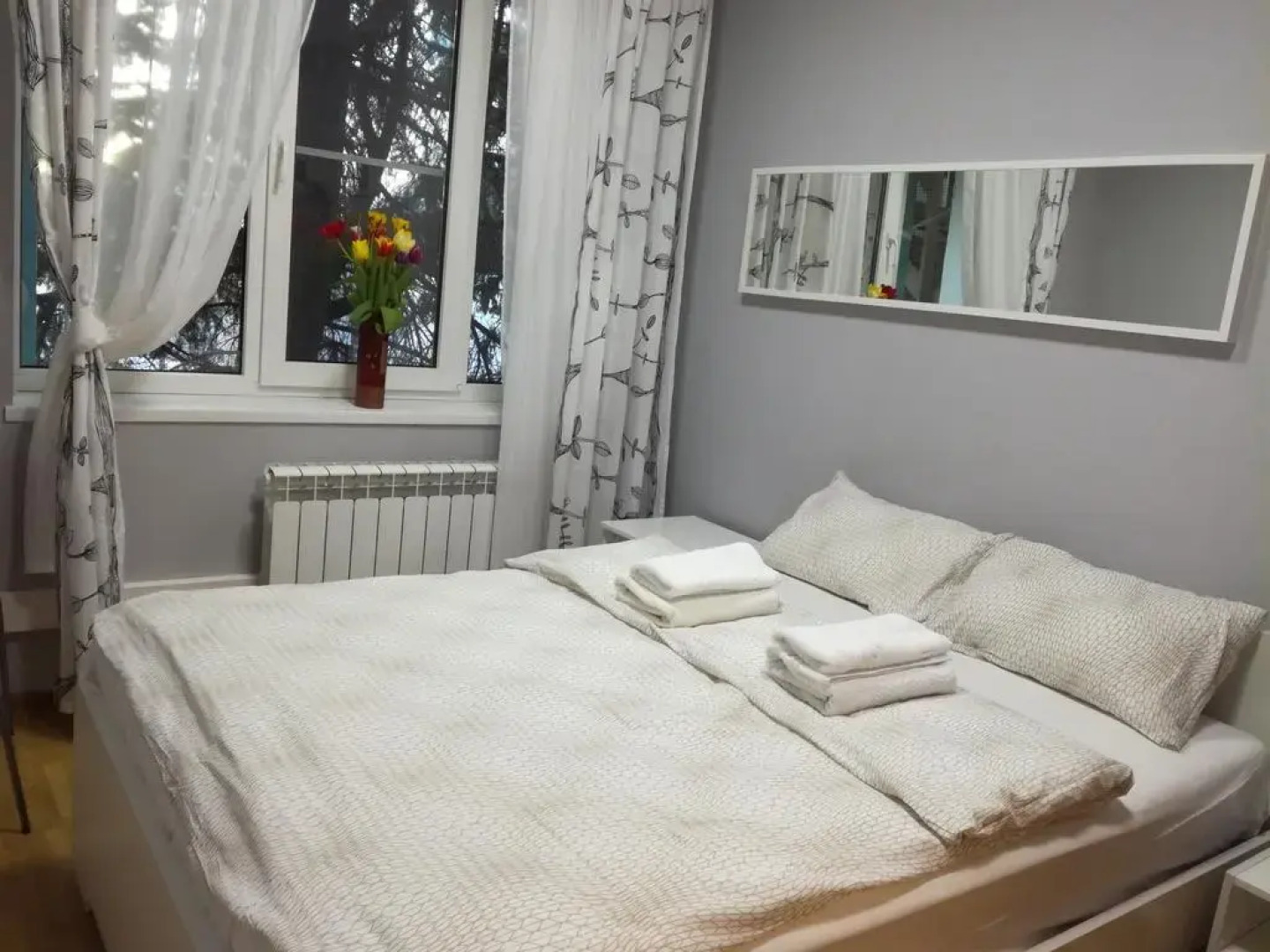 Центральный