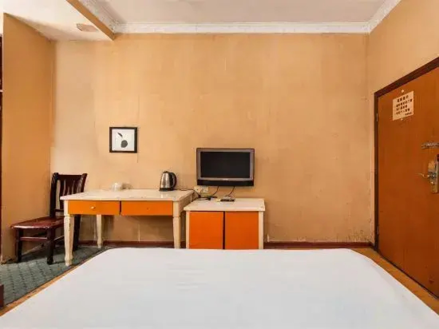Hangzhou clean home Hotel