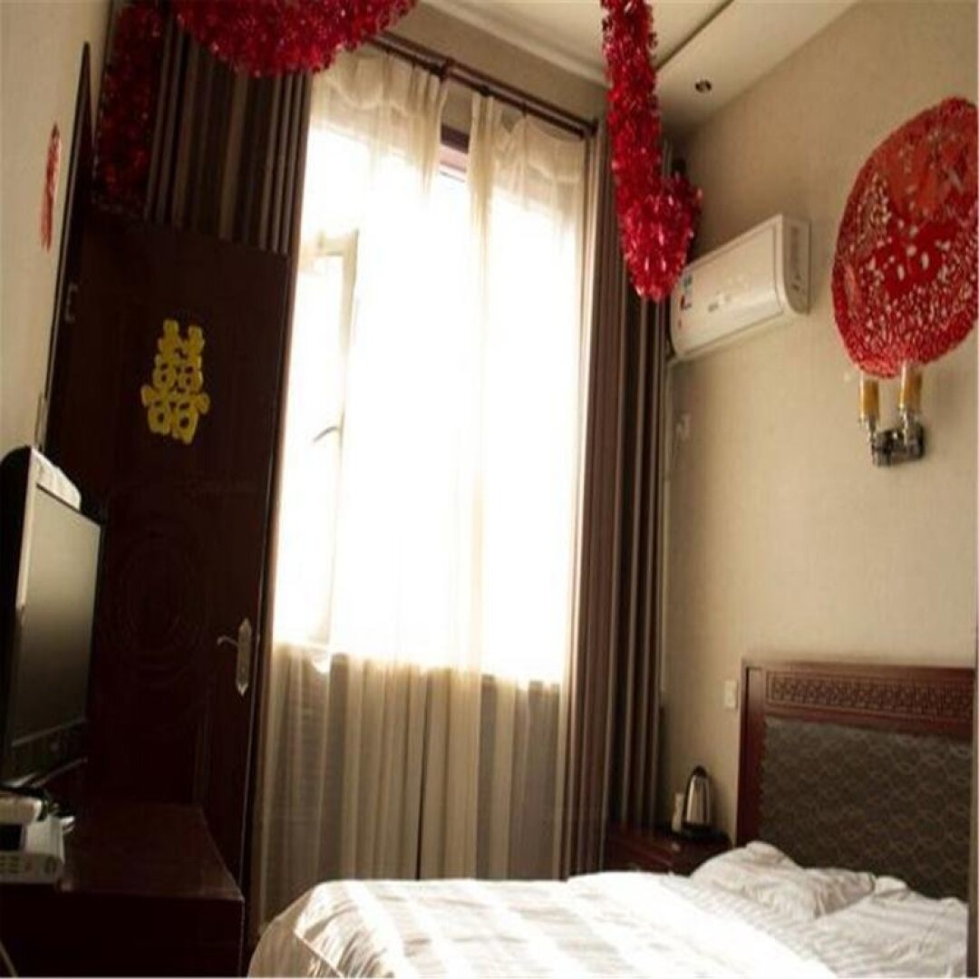 Maisidun Business Hotel