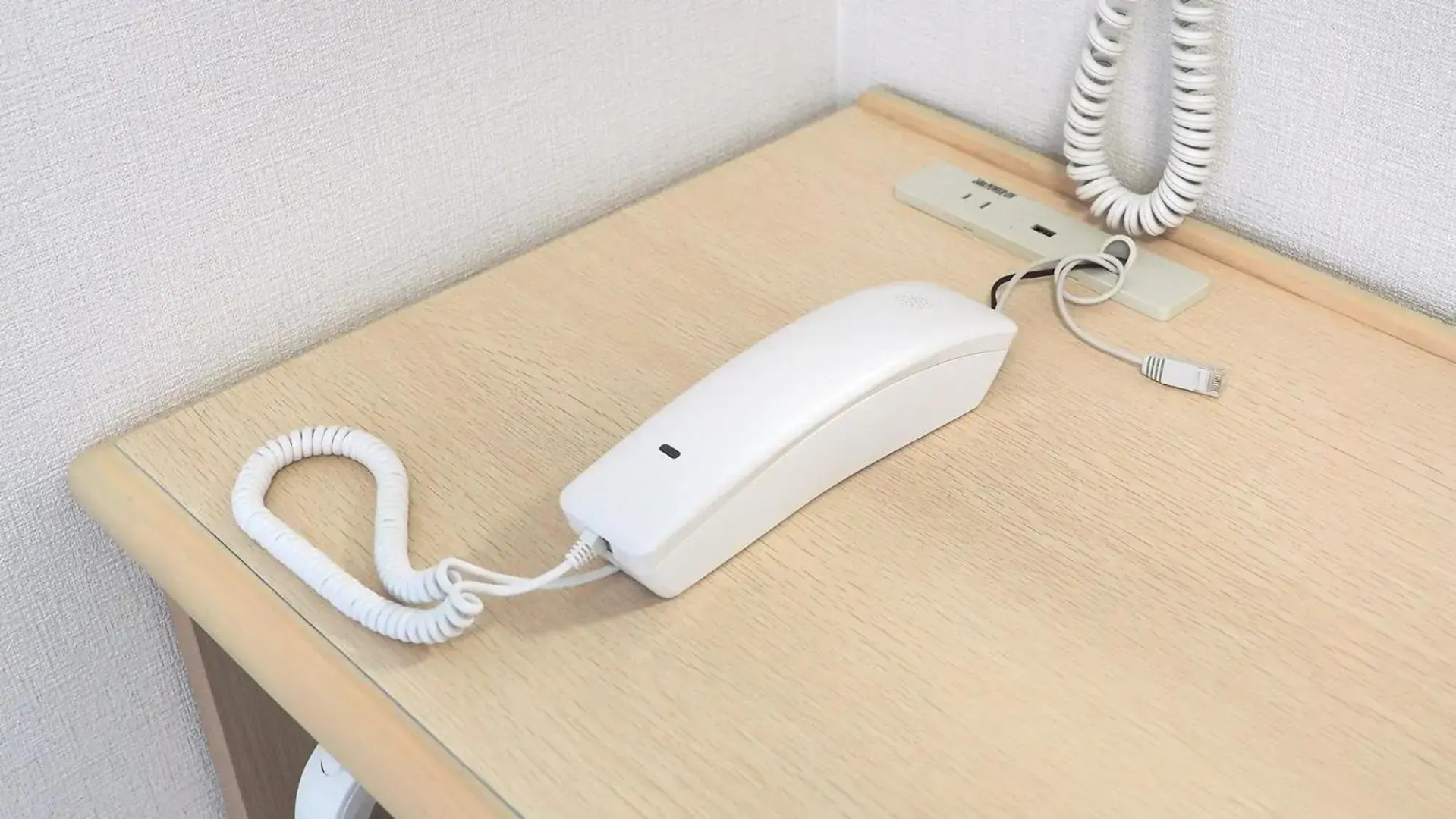 Toyoko Inn Tsushima Hitakatsu