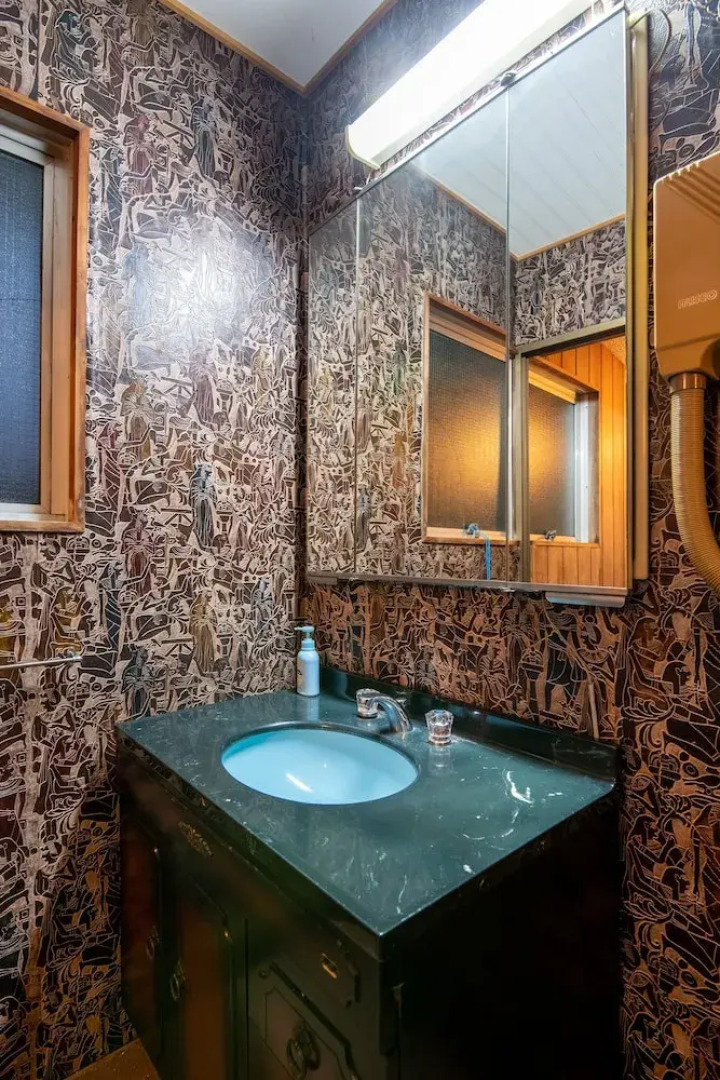 Tabist Oniiwa Yumotokan