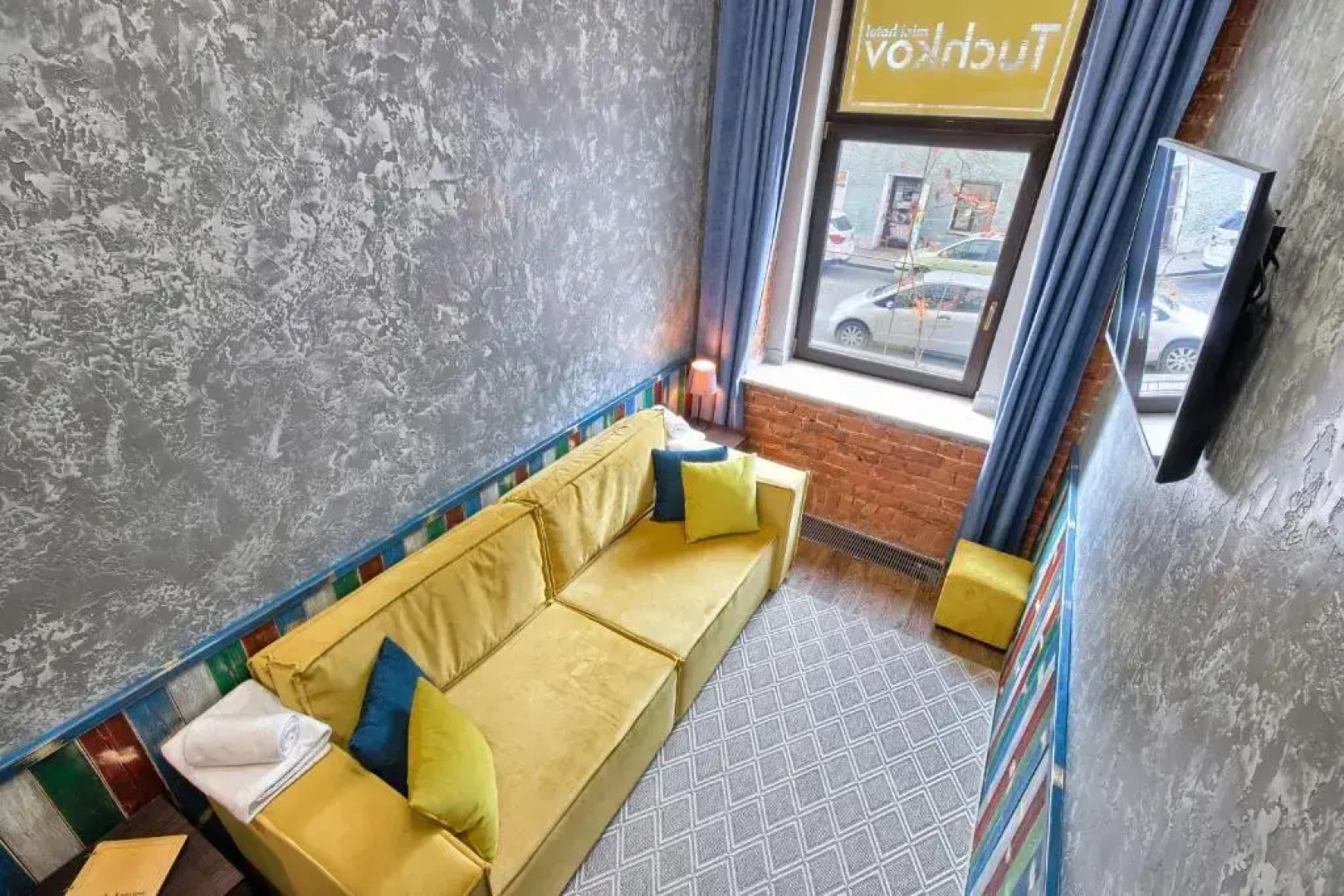 Tuchkov (Тучков)