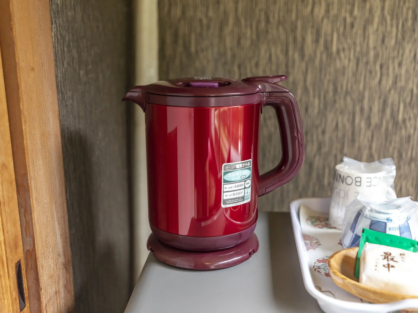 Yubara Onsen Spa Yubara