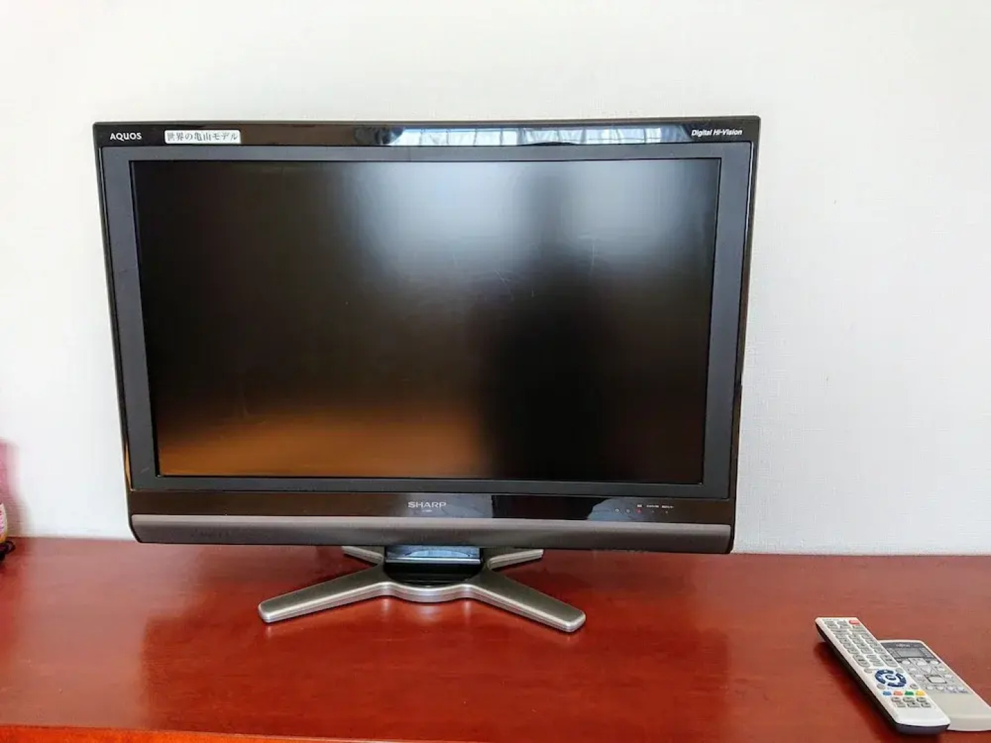 Yakushima Deaf Farm Guesthouse